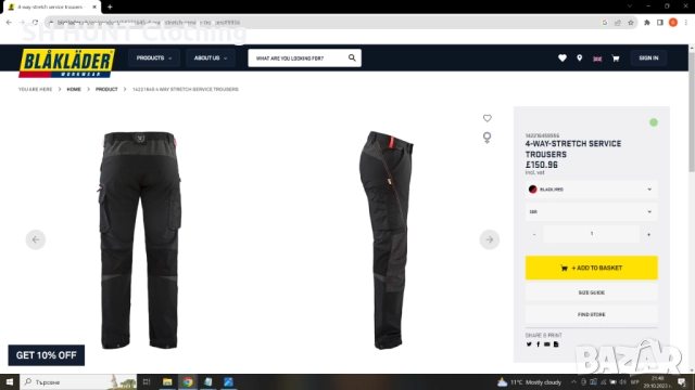 BLAKLADER 4-WAY-STRETCH Work Trouser размер 46 / S еластичен работен панталон W4-722, снимка 2 - Панталони - 52948515