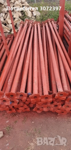 продавам хюнебеци подпори 3,90м , снимка 1