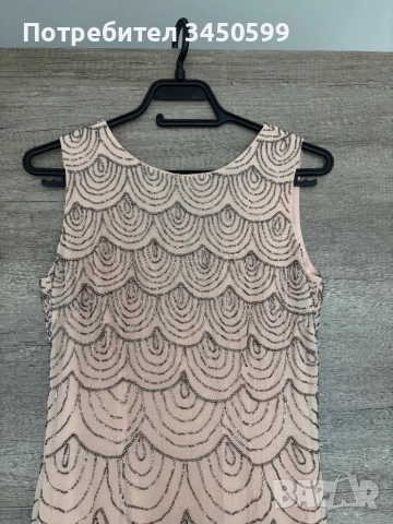 Дамска рокля Lace&Beads