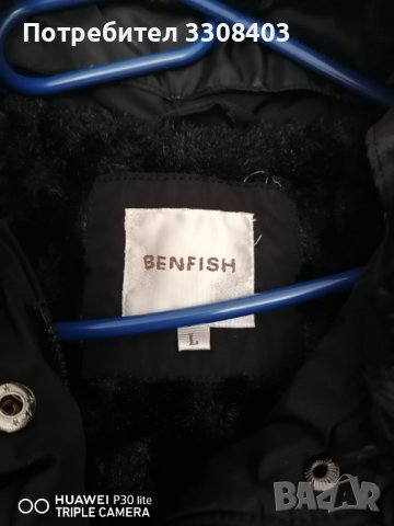 Дамско зимно яке, снимка 6 - Якета - 43238277