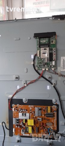 Power Supply 715G6338-P01-003-002M , снимка 5 - Части и Платки - 33042888