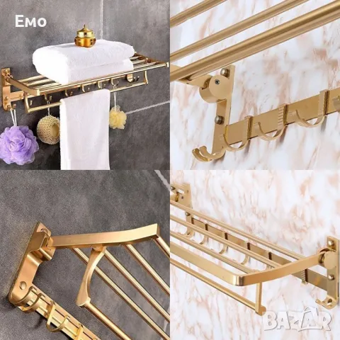 Двоен органайзер за баня