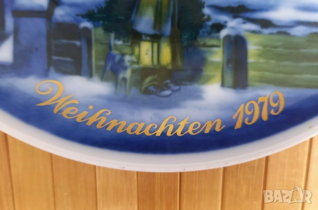 Коледна чиния за стена - Royal Tettau, снимка 3 - Декорация за дома - 52669977