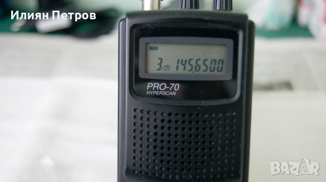 радиостанция-сканер 144/430мгхц, снимка 3 - Друга електроника - 52809113