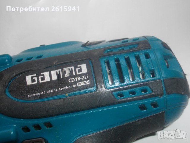 Ударно Боди 18 Волта за Винтоверт-13 мм-Холандско-Профи-Gamma CD18-2Li, снимка 10 - Винтоверти - 28294310