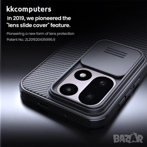 NILLKIN Camshield Pro TPU Калъф за OnePlus 15 5G- Плъзгащ се капак за камера, Вкл. Протектор, Черен, снимка 6 - Калъфи, кейсове - 52605512