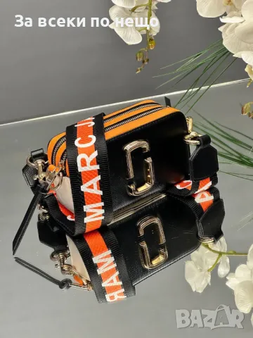 Marc Jacobs Дамска Чанта С Дълга Дръжка За През Рамо Марк Джейкъбс - Различни Цветове Код D2043, снимка 9 - Чанти - 49392603