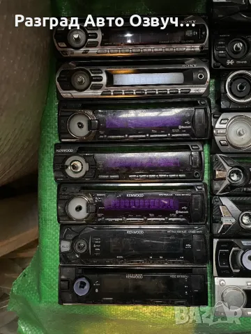 Панели и задници за Pioneer Alpine Sony Kenwood JVC панел - задница сд cd радио, снимка 2 - Аксесоари и консумативи - 35227364