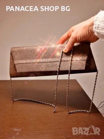 Дамска чанта малка