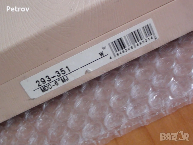 Mitutoyo - MDC-5" MJ - No.293-351 - MADE IN JAPAN - Дигитален Микрометър 5 - 6" / IP 65 - GERMANY !!, снимка 13 - Шублери - 52045474