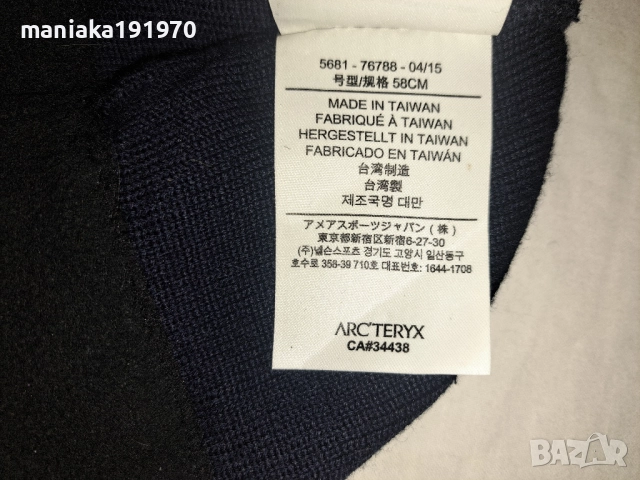 Arcteryx Chunky Knit Hat и Bird Head  Toque Beanie  шапки Arc'Teryx , снимка 13 - Шапки - 47599282