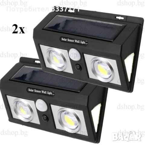 Соларен сензор двоен - лупа, снимка 2 - Соларни лампи - 43724722