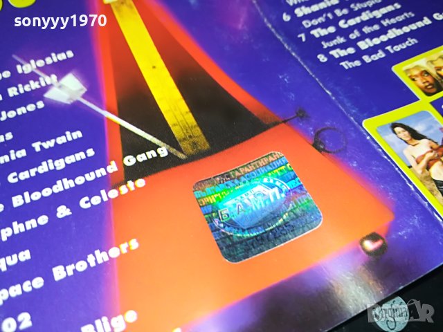 HIT MANIA 2000-ORIGINAL TAPE 1705231059, снимка 14 - Аудио касети - 40730909