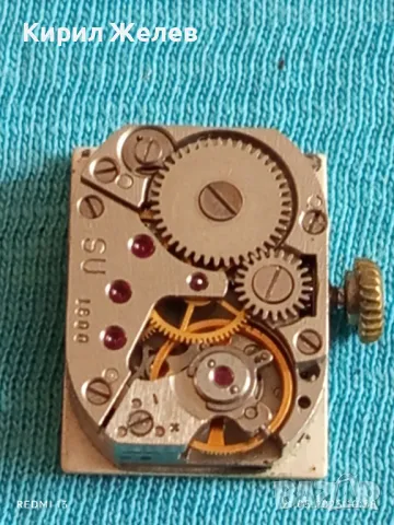Стар механичен часовник дамски Лъч СССР за части ремонт КОЛЕКЦИЯ 41718, снимка 7 - Антикварни и старинни предмети - 50372186