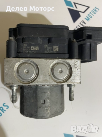 57110-T1E-G132-M1 ABS от Honda CR-V, 2.0i, 155 ph, engine R20A, 6 sp., 2015, euro 5, 85000 km, снимка 2 - Части - 51925582