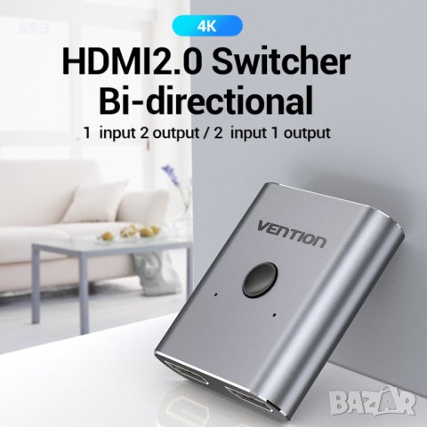 Разклонител сплитер HDMI 2.0 2-Port Bi-Direction - Vention, снимка 2 - Кабели и адаптери - 43022872
