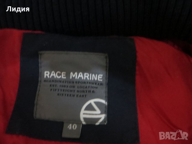Яке Race Marine, снимка 7 - Спортна екипировка - 27331711