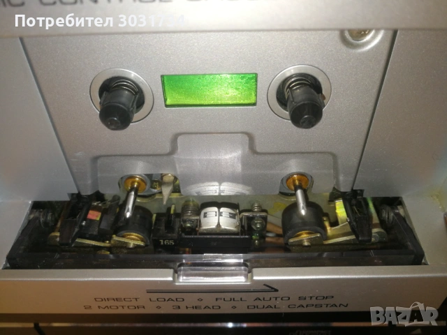 Universum CTR-2307, снимка 6 - Радиокасетофони, транзистори - 53069181