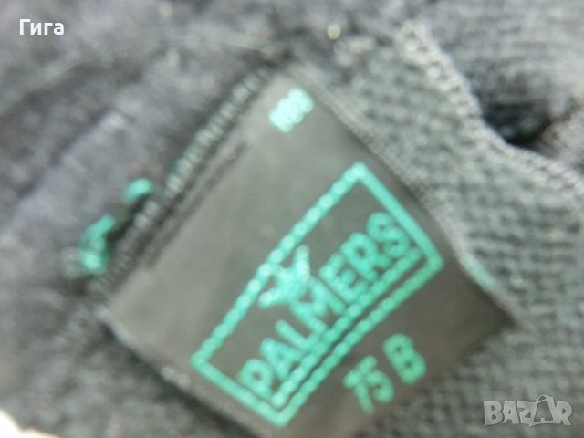 широк сутиен/бюстие 75В на palmers, снимка 2 - Бельо - 40138200