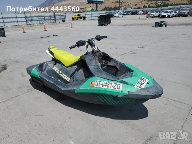 BRP SEADOO RXP300 3 мяста