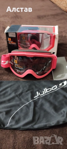 Продавам нова дамска ски маски Julbo June -с етикет и калъфче, снимка 3 - Спортна екипировка - 53100668