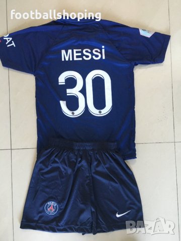 Разпродажба Детски Футболни екипи 2022/2023 Nike и Adidas, снимка 9 - Детски комплекти - 38546160