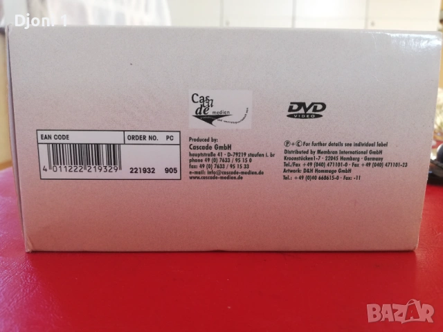 DVD сет Моцарт , снимка 7 - DVD филми - 53534313