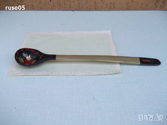 Лъжица дълта дървена рисувана, снимка 2 - Други ценни предмети - 37724356