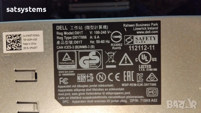 Dell Precision Tower 5810 Workstation Socket LGA2011, снимка 7 - Работни компютри - 53090906