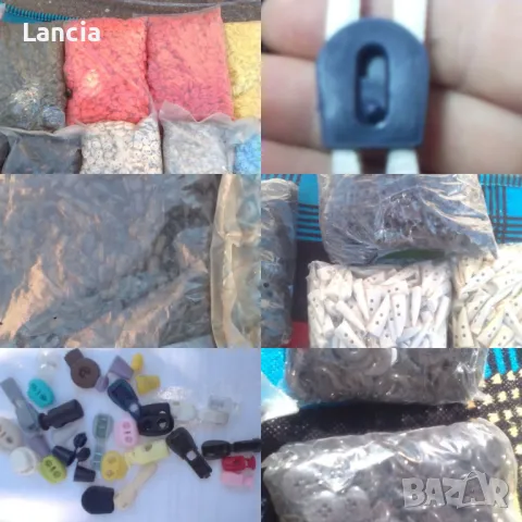 Ципове, стопери ищипки за връзки, снимка 9 - Други - 50101537