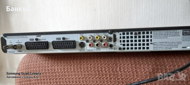 Philips Твърд диск/DVD рекордер HDR3800 160 GB, снимка 3 - Плейъри, домашно кино, прожектори - 40545963