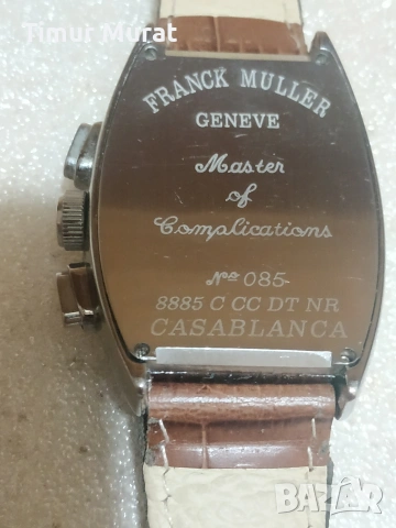 предлагам мъжки часовник FRANCK MULLER автоматик , снимка 5 - Мъжки - 53461548