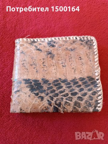 портфейл от естествена кожа на питон, нов, снимка 2 - Портфейли, портмонета - 37690376