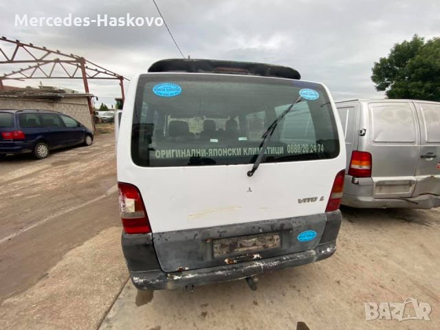 Mercedes-Benz Vito 2.2CDI / Vito 2.3 TD, снимка 4 - Бусове и автобуси - 33068693