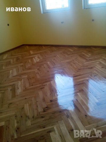 Циклене на паркет,безпрашно,лакиране,редене., снимка 4 - Други ремонти - 9603361