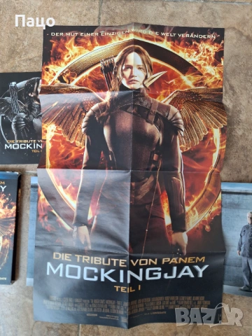 Игрите на глада Сойка-присмехулка 2, снимка 15 - Blu-Ray филми - 53485392