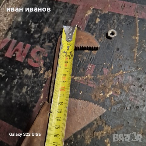 Голям Ключ, снимка 2 - Ключове - 43942646