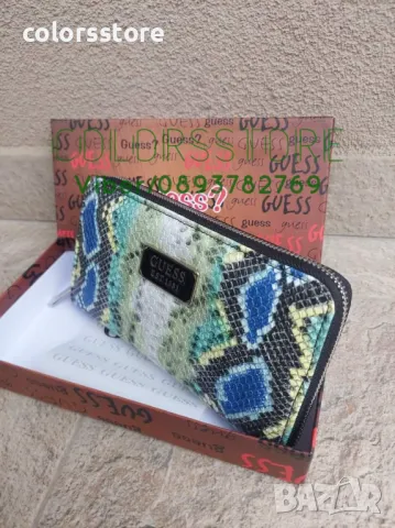 Портмоне Guess код SG-T24, снимка 3 - Портфейли, портмонета - 42968248
