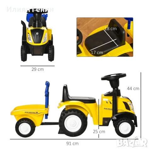 HOMCOM Трактор за яздене с ремарке, клаксон, играчка за пясък, за възраст 1+, пластмаса + метал, снимка 8 - Детски велосипеди, триколки и коли - 50370847