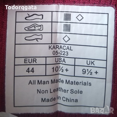 La Sportiva Karacal Обувки Маратонки Планинско Бягане 44 UK9.5 US10.5 на 7-8км!, снимка 12 - Маратонки - 51436037