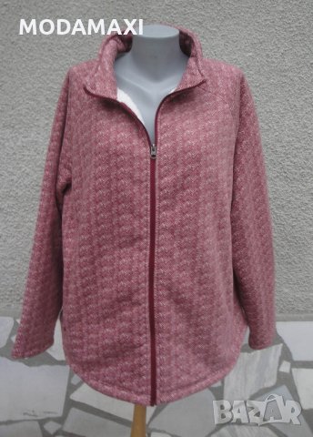 3XL+ Ново поларено яке Natural Reflections , снимка 2 - Якета - 35383738