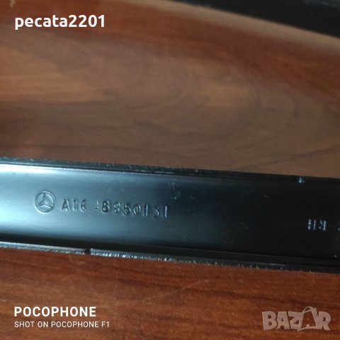 Продавам - оригинален десен водач задна броня за Мерцедес МЛ W164, снимка 3 - Части - 37724618