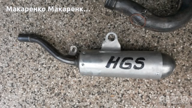 HGS генерация за Kawasaki Kx 80-85, снимка 8 - Мотоциклети и мототехника - 28654727