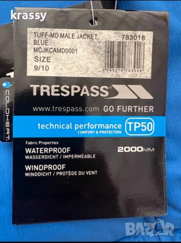 НОВО детско непромукаемо и ветроустойчиво яке с качулка Trespass (размер 9-10 години), снимка 3 - Детски якета и елеци - 43439133