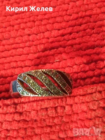 ПРЕКРАСНА СРЕБЪРНА ОБЕЦА СРЕБРО 925 с БЯЛА ПОЗЛАТА ЦИРКОНИ и ГЕРБА на УКРАЙНА 49898, снимка 9 - Обеци - 49142849