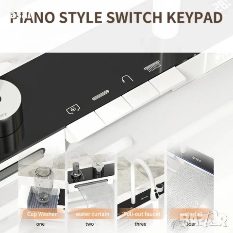 Модерна бяла мултифункционална кухненска мивка с двоен водопад, снимка 3 - Мивки - 43764823