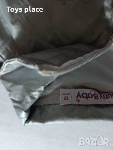 10-11г Модерна сребриста грейка и клин със сребрен кант, снимка 5 - Детски клинове - 52584931