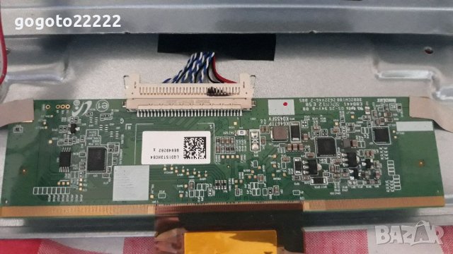 Arielli LED 32N218T2 на части , снимка 6 - Телевизори - 37396033