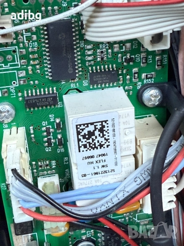 Евтини Части - Delonghi Magnifica ESAM3000 ESAM 3000, снимка 10 - Кафемашини - 52245090