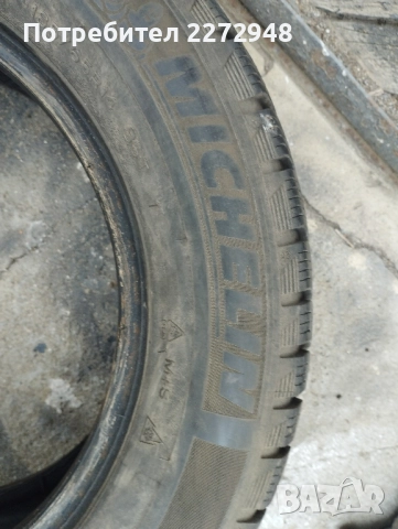 Зимни Гуми 185 65 14 цола 50 лева бр., снимка 6 - Гуми и джанти - 52288416